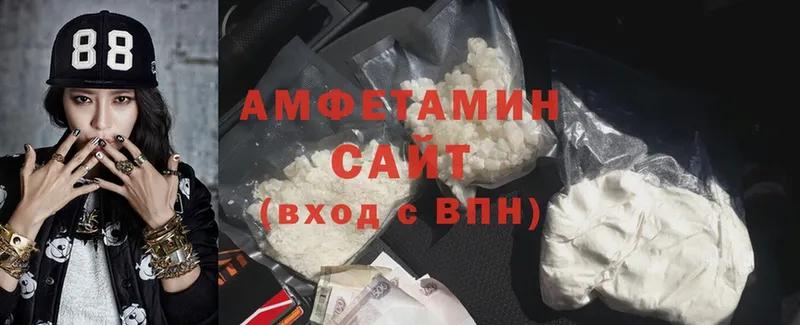 мориарти какой сайт  МЕГА рабочий сайт  Большой Камень  купить  сайты  Amphetamine Premium 